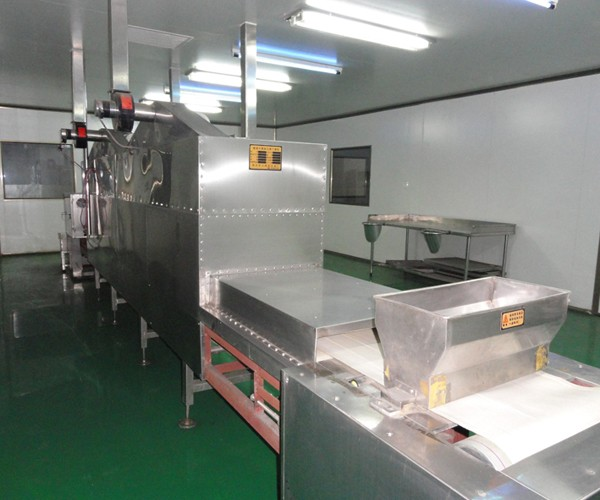 SDM Manufacturing Facility